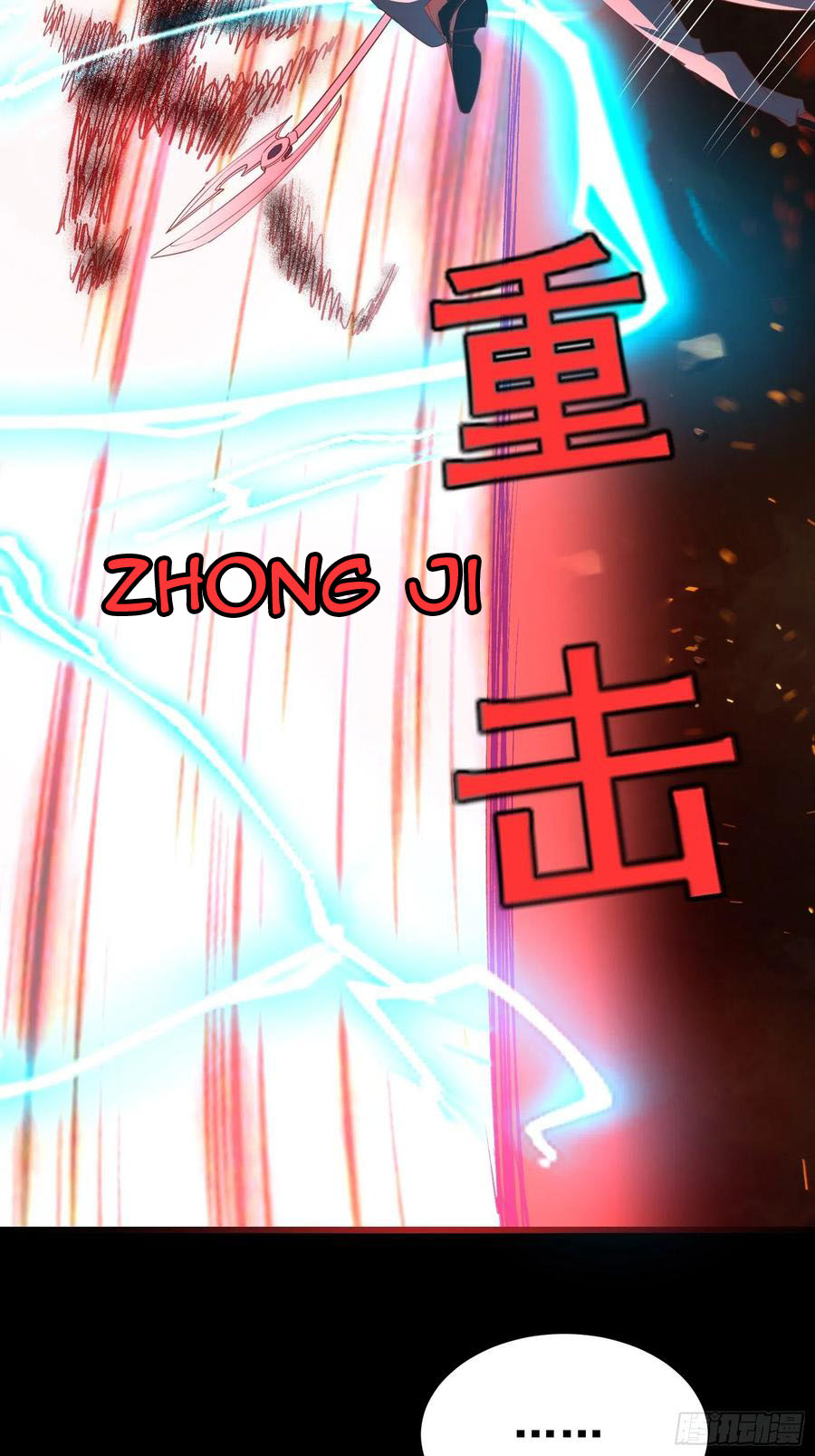 I’m Picking Fairy Sister On The Westward Journey Chapter 95 Gambar 33