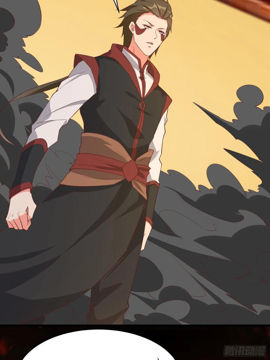 I’m Picking Fairy Sister On The Westward Journey Chapter 95 Gambar 9