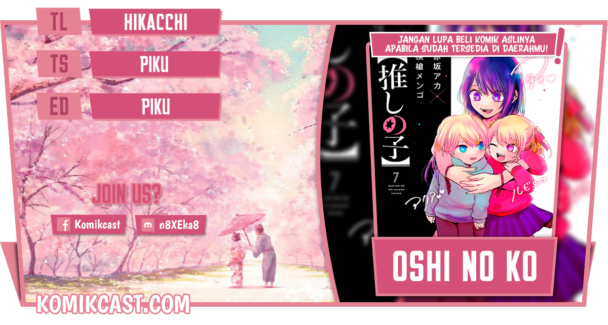 Baca Komik Oshi no Ko Chapter 79 Gambar 1