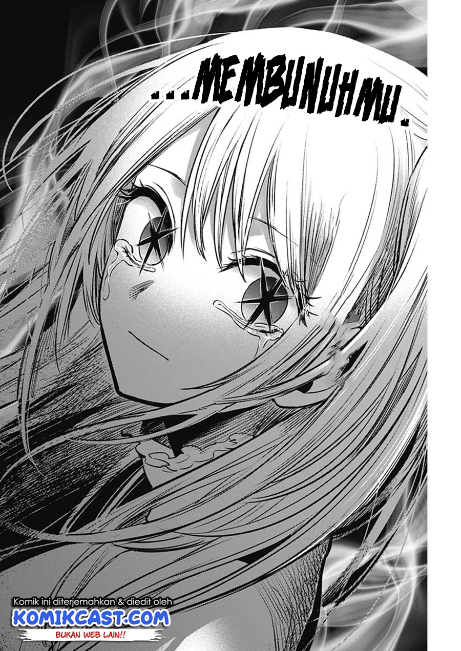 Oshi no Ko Chapter 79 Gambar 17