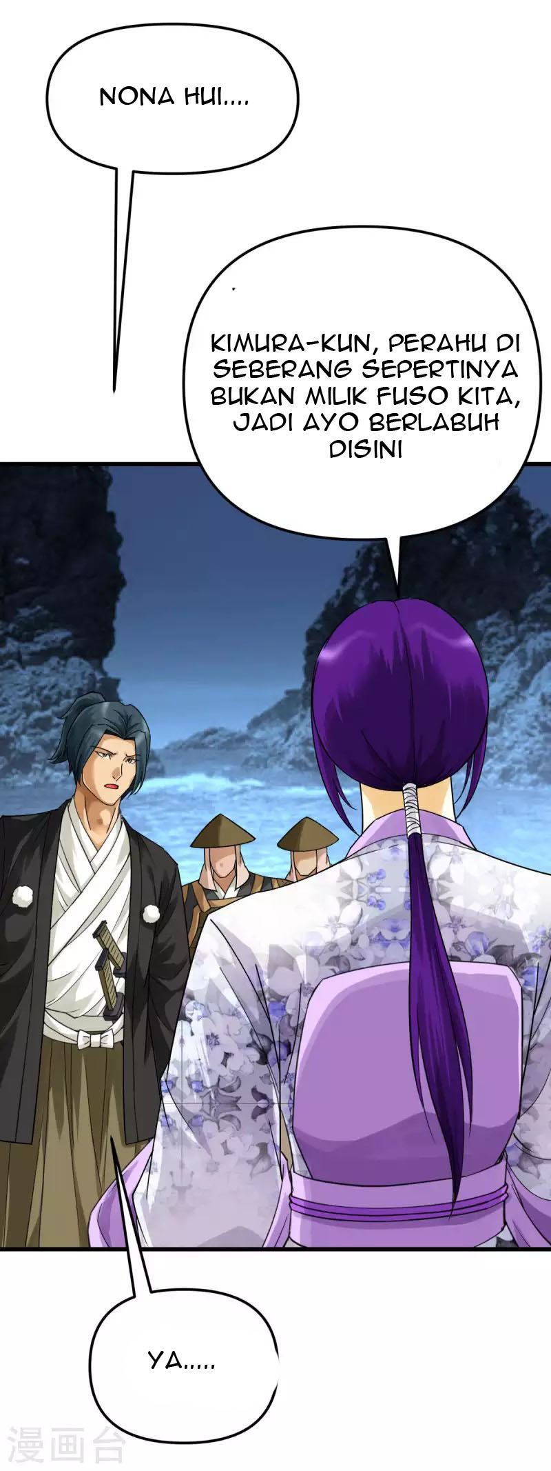 Rebirth I Am The Great God Chapter 169 Gambar 17