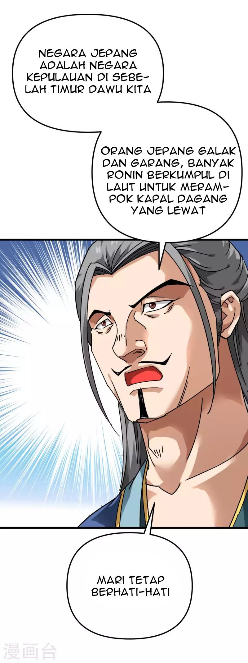 Rebirth I Am The Great God Chapter 169 Gambar 21