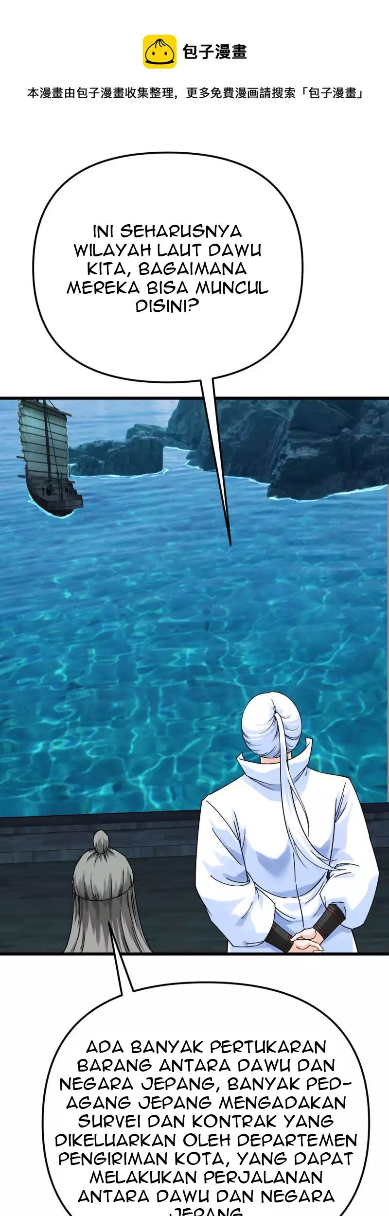 Rebirth I Am The Great God Chapter 169 Gambar 22