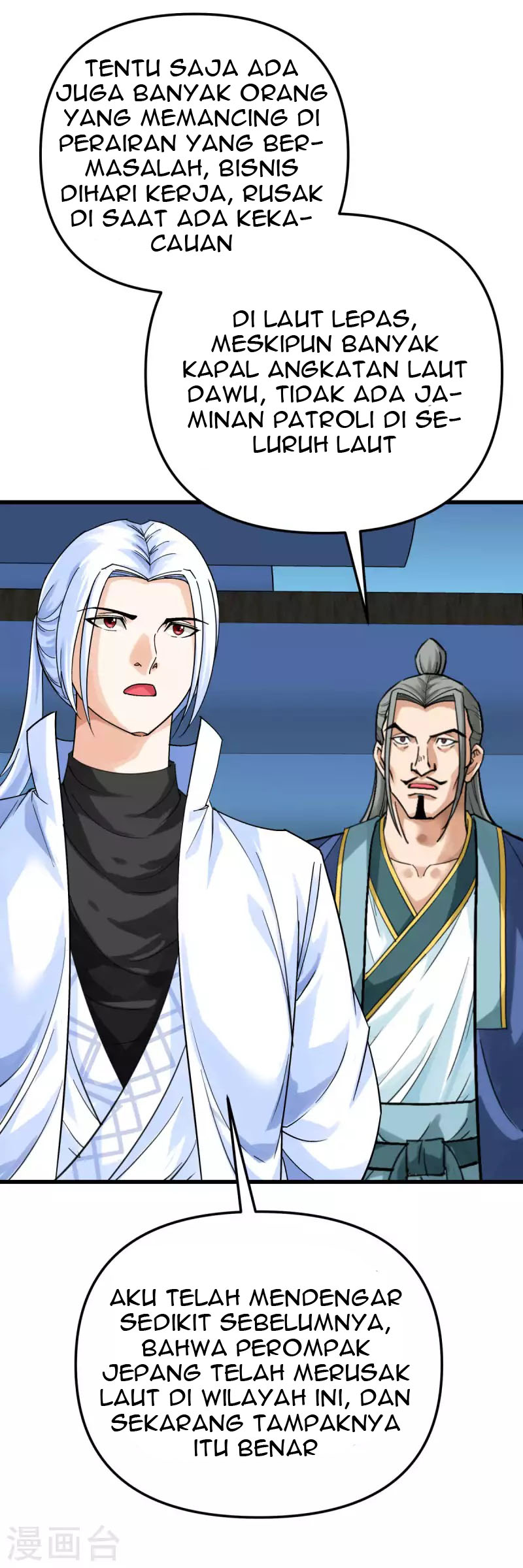 Rebirth I Am The Great God Chapter 169 Gambar 24