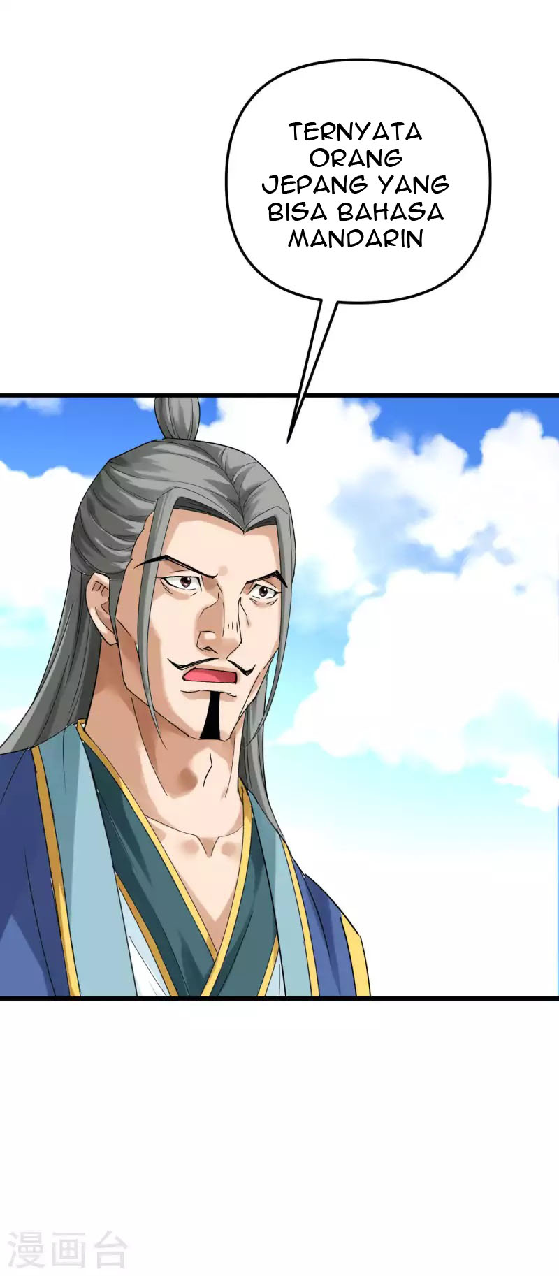 Rebirth I Am The Great God Chapter 169 Gambar 34