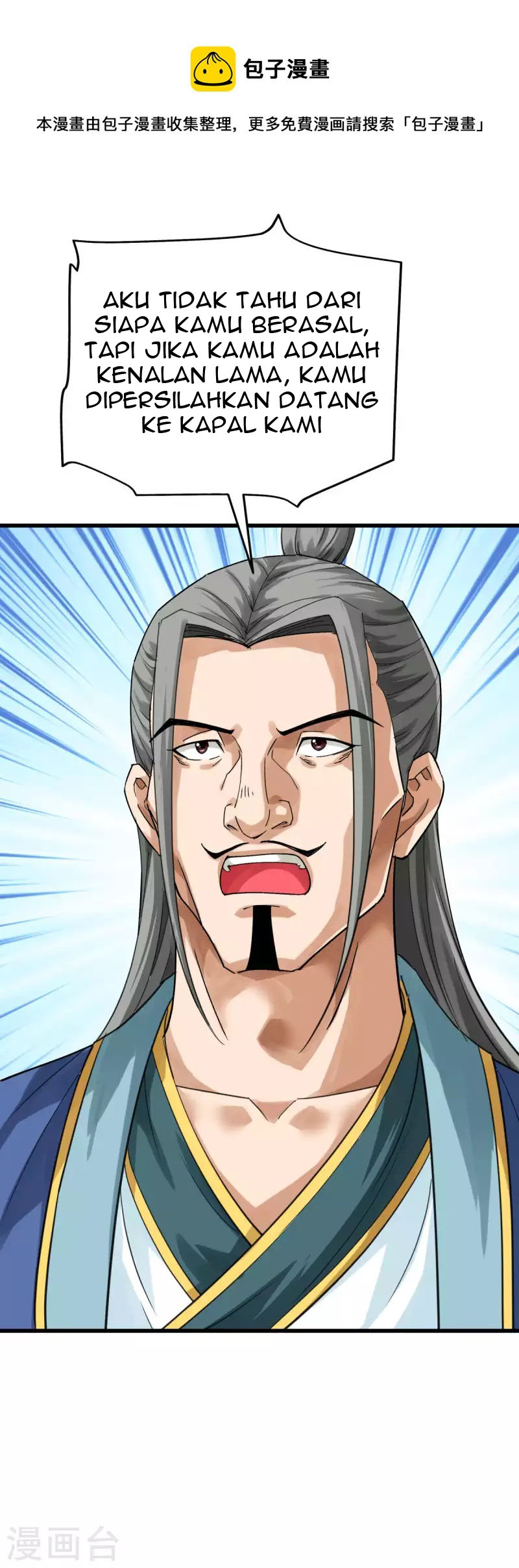 Rebirth I Am The Great God Chapter 169 Gambar 35