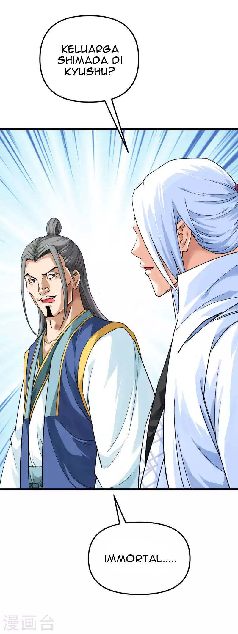 Rebirth I Am The Great God Chapter 169 Gambar 37