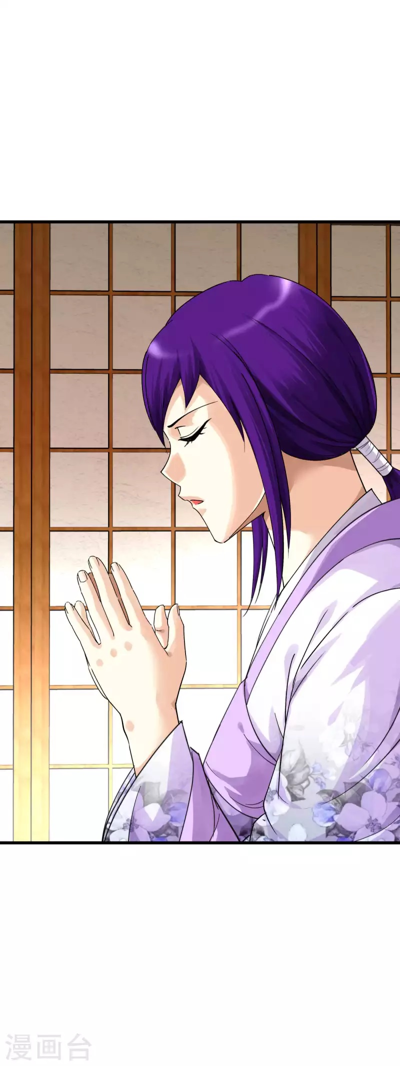 Rebirth I Am The Great God Chapter 169 Gambar 8