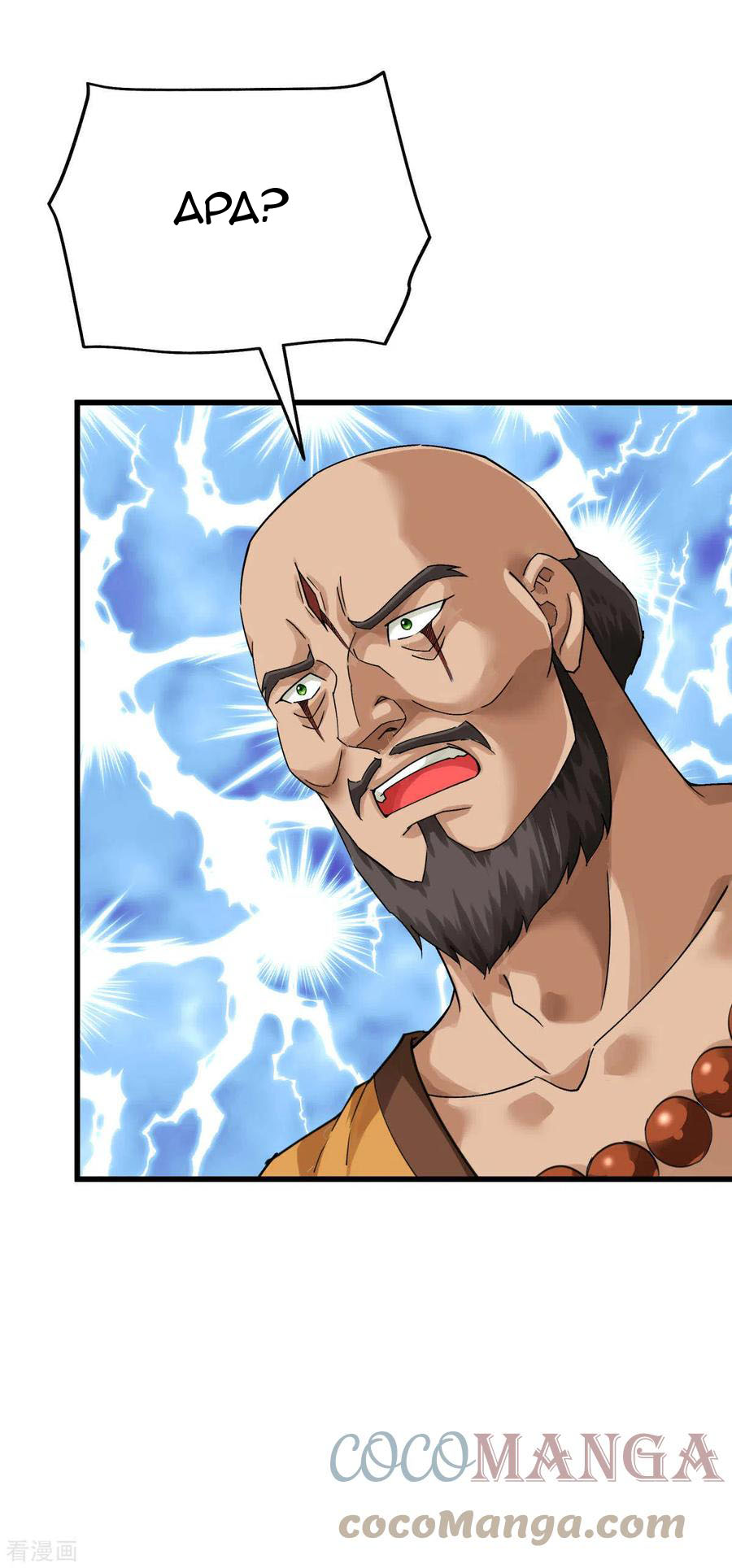 Rebirth I Am The Great God Chapter 168 Gambar 17