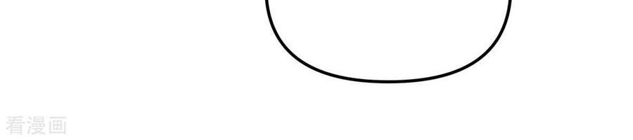 Rebirth I Am The Great God Chapter 168 Gambar 19