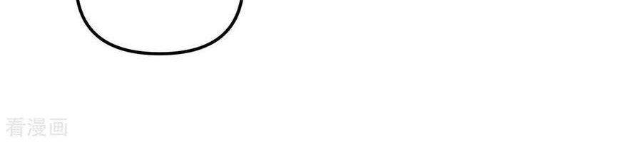 Rebirth I Am The Great God Chapter 168 Gambar 25