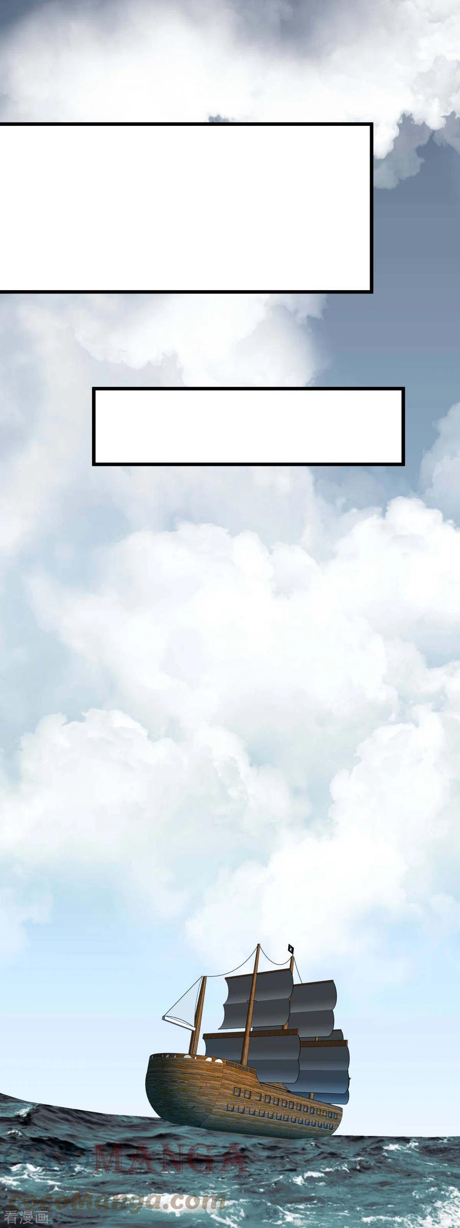 Rebirth I Am The Great God Chapter 168 Gambar 26