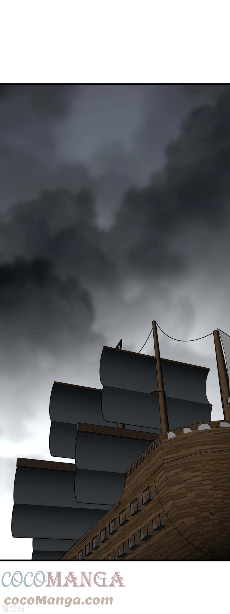 Rebirth I Am The Great God Chapter 168 Gambar 28