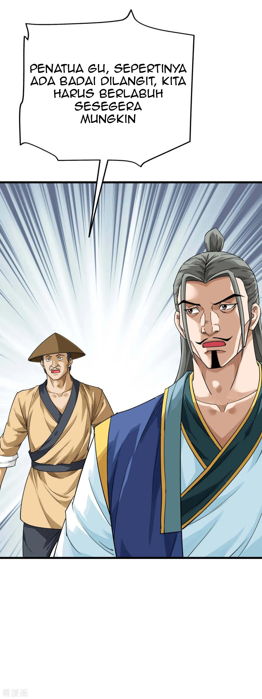 Rebirth I Am The Great God Chapter 168 Gambar 29