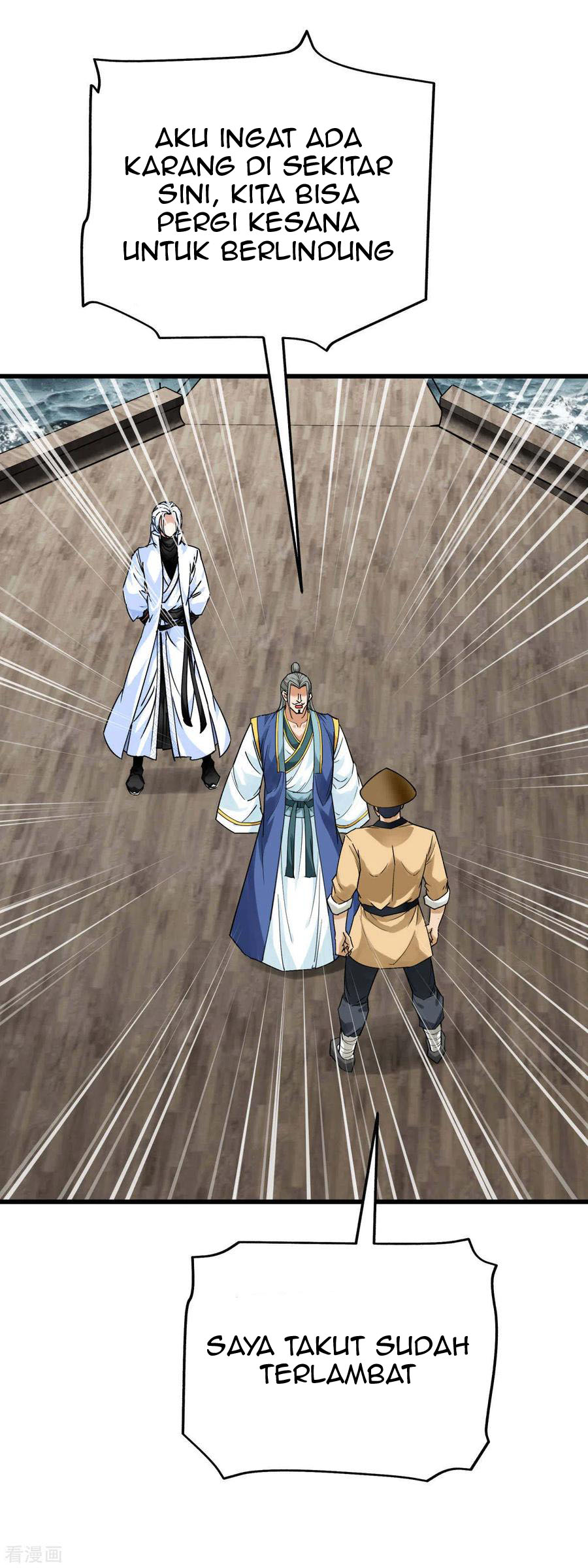 Rebirth I Am The Great God Chapter 168 Gambar 31