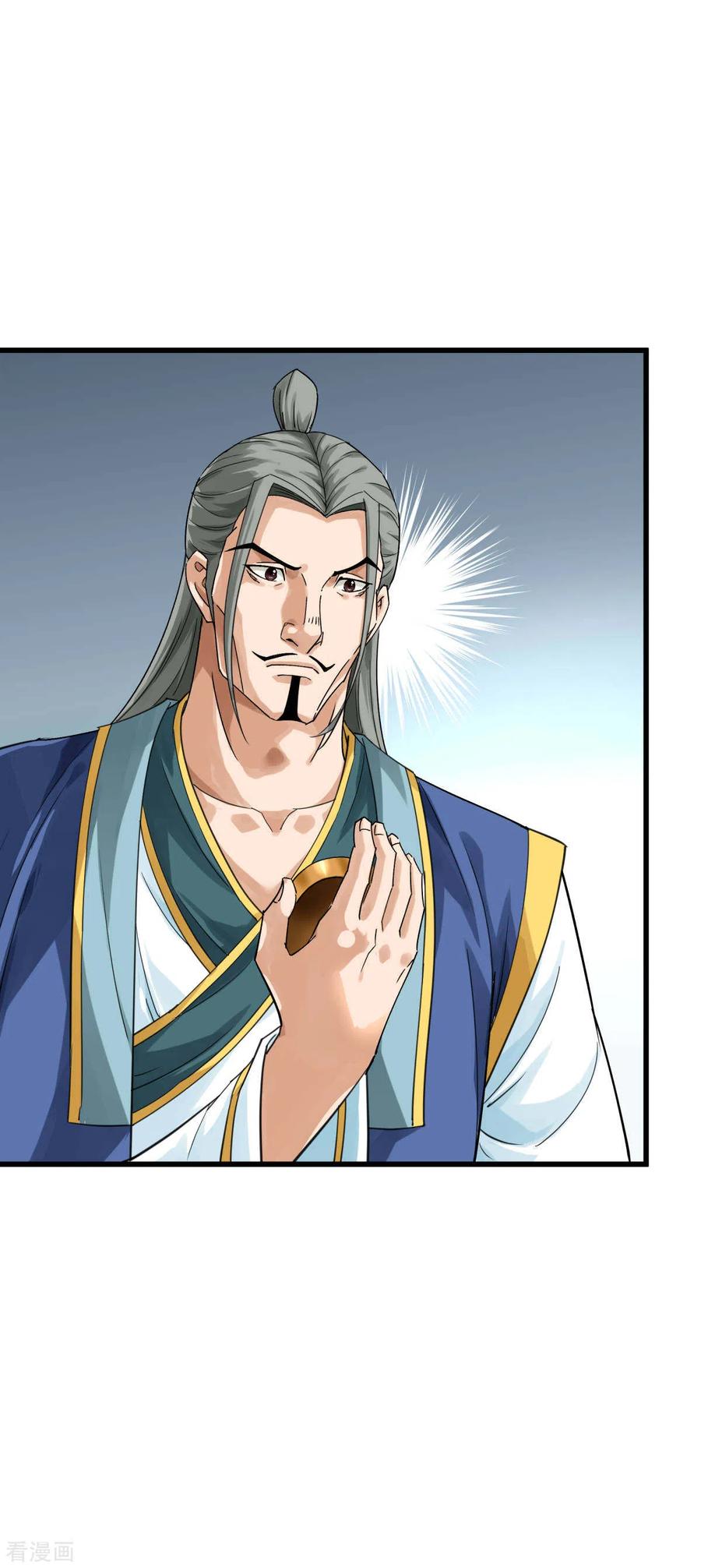 Rebirth I Am The Great God Chapter 168 Gambar 33