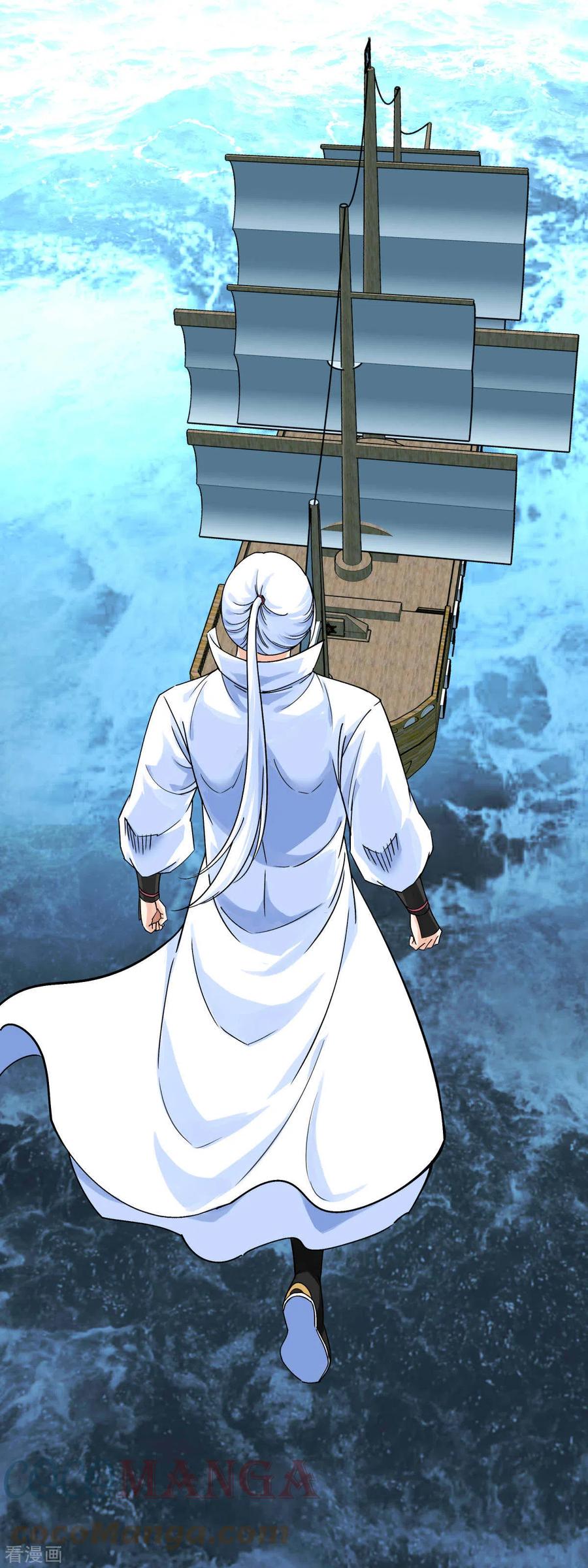 Rebirth I Am The Great God Chapter 168 Gambar 36