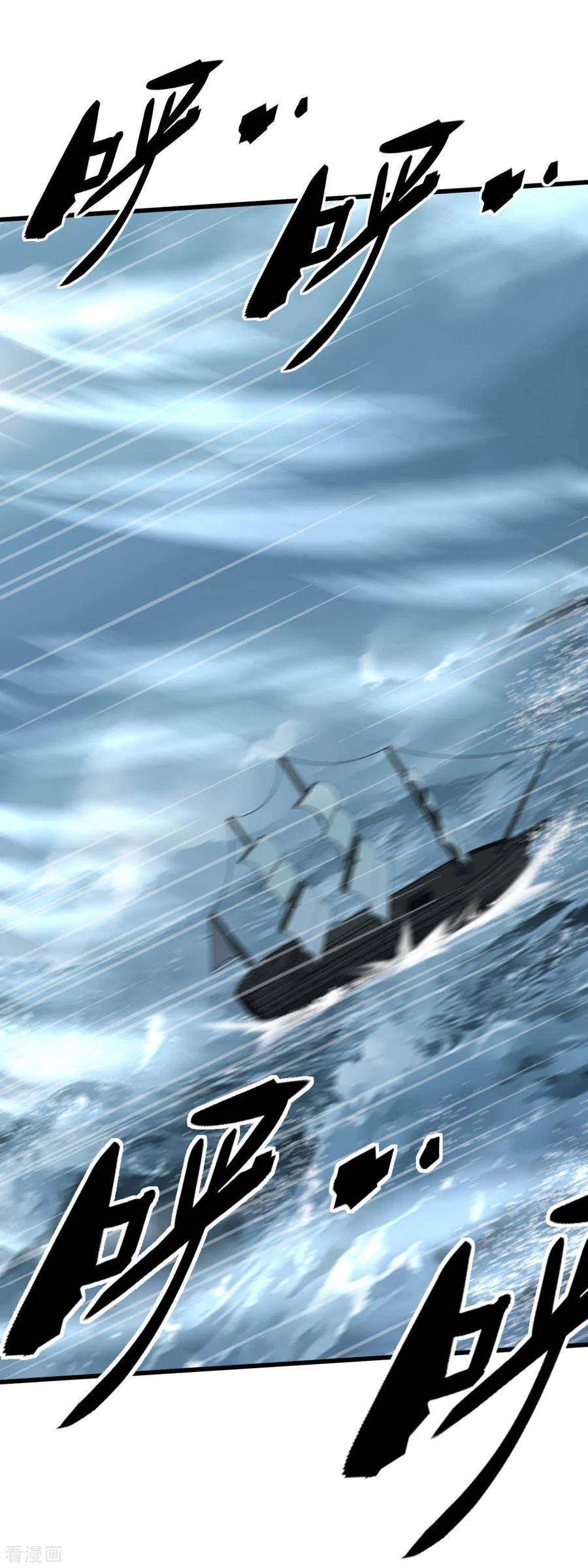 Rebirth I Am The Great God Chapter 168 Gambar 39