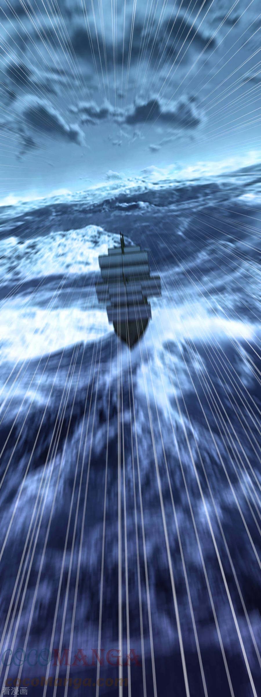 Rebirth I Am The Great God Chapter 168 Gambar 40