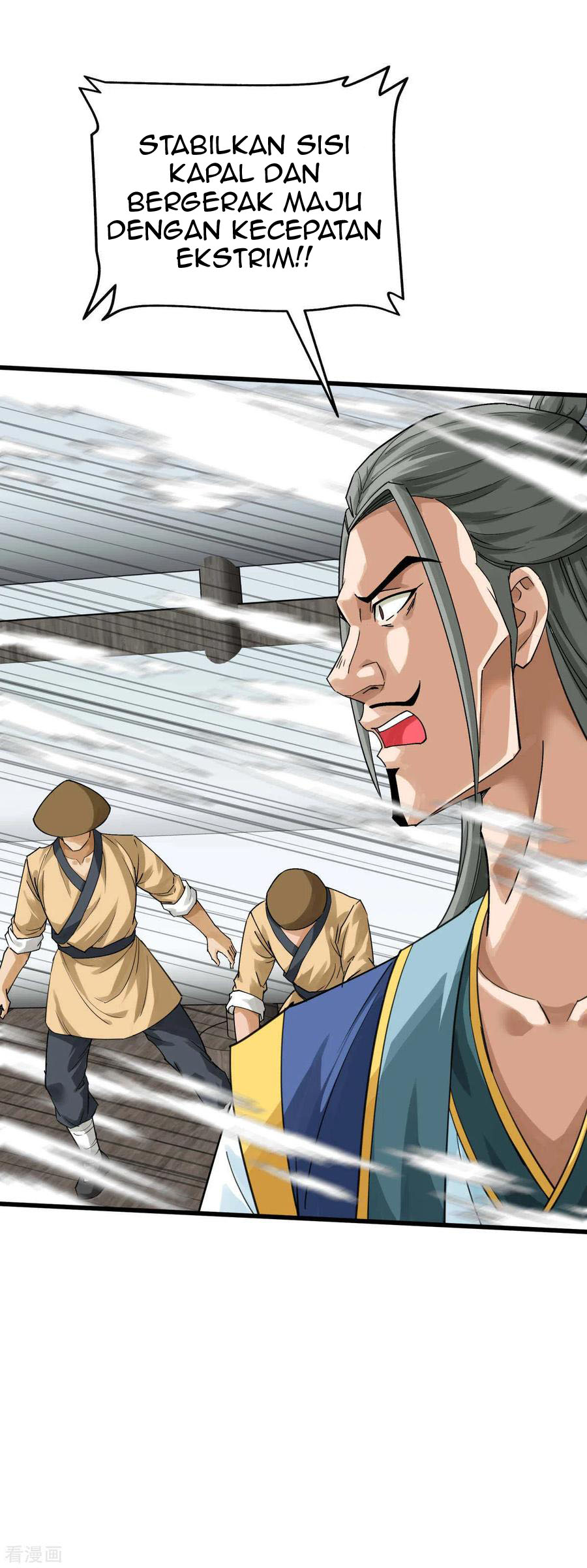 Rebirth I Am The Great God Chapter 168 Gambar 41