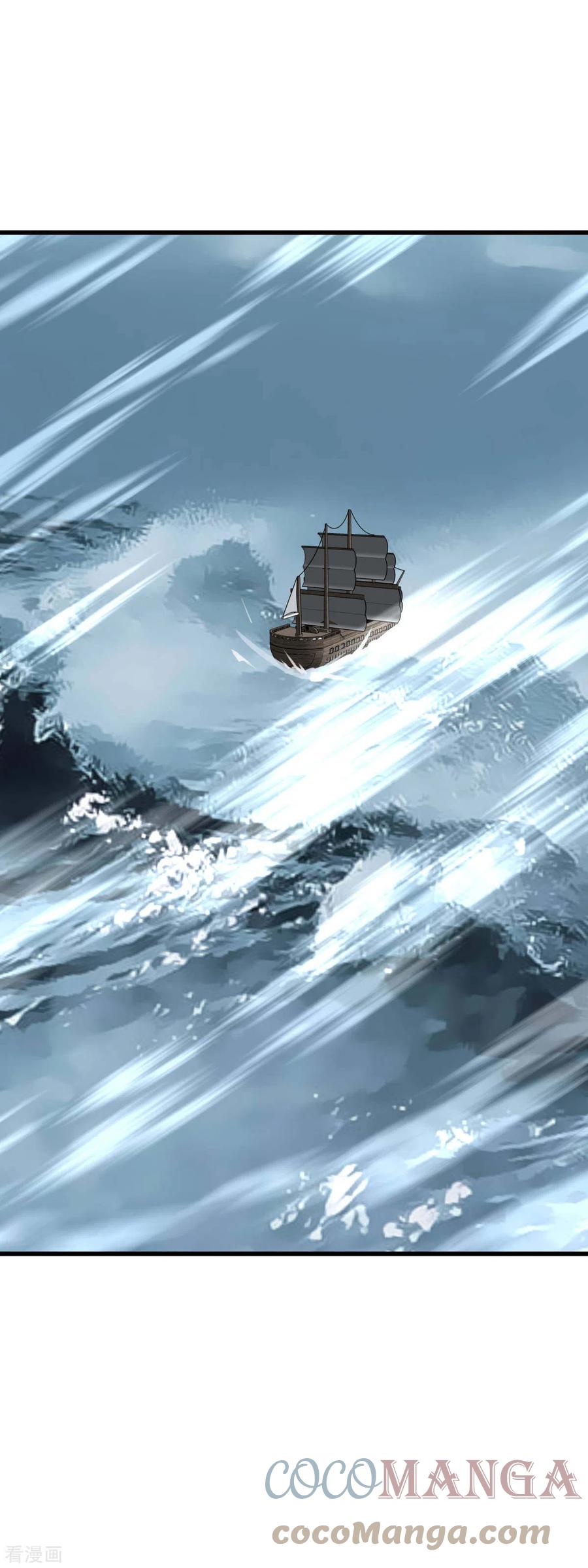 Rebirth I Am The Great God Chapter 168 Gambar 42