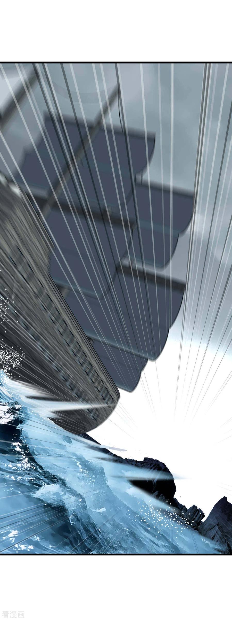 Rebirth I Am The Great God Chapter 168 Gambar 43