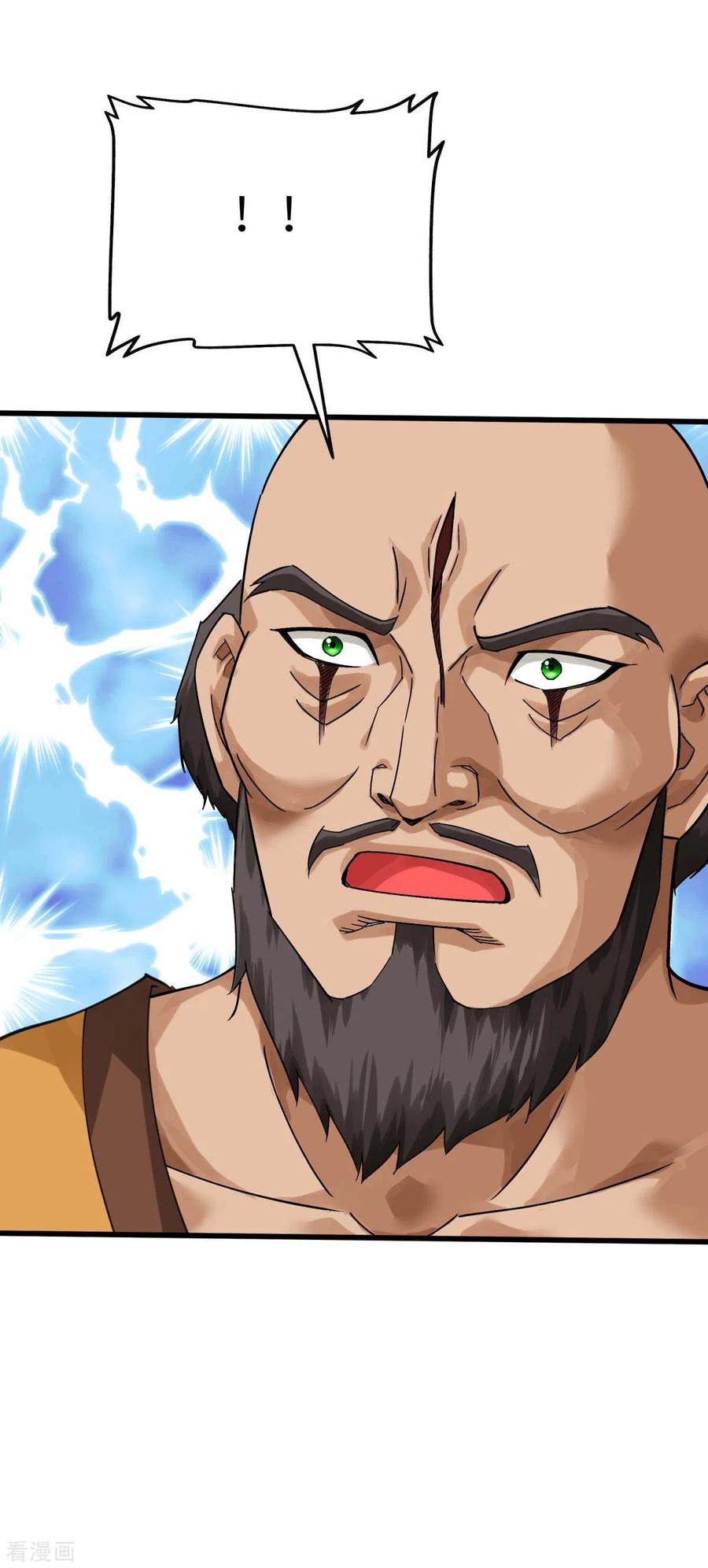 Rebirth I Am The Great God Chapter 168 Gambar 10