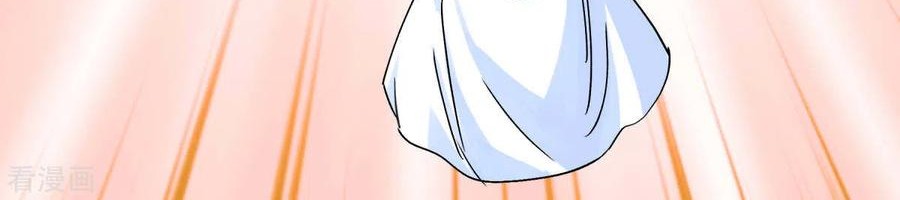 Rebirth I Am The Great God Chapter 167 Gambar 24