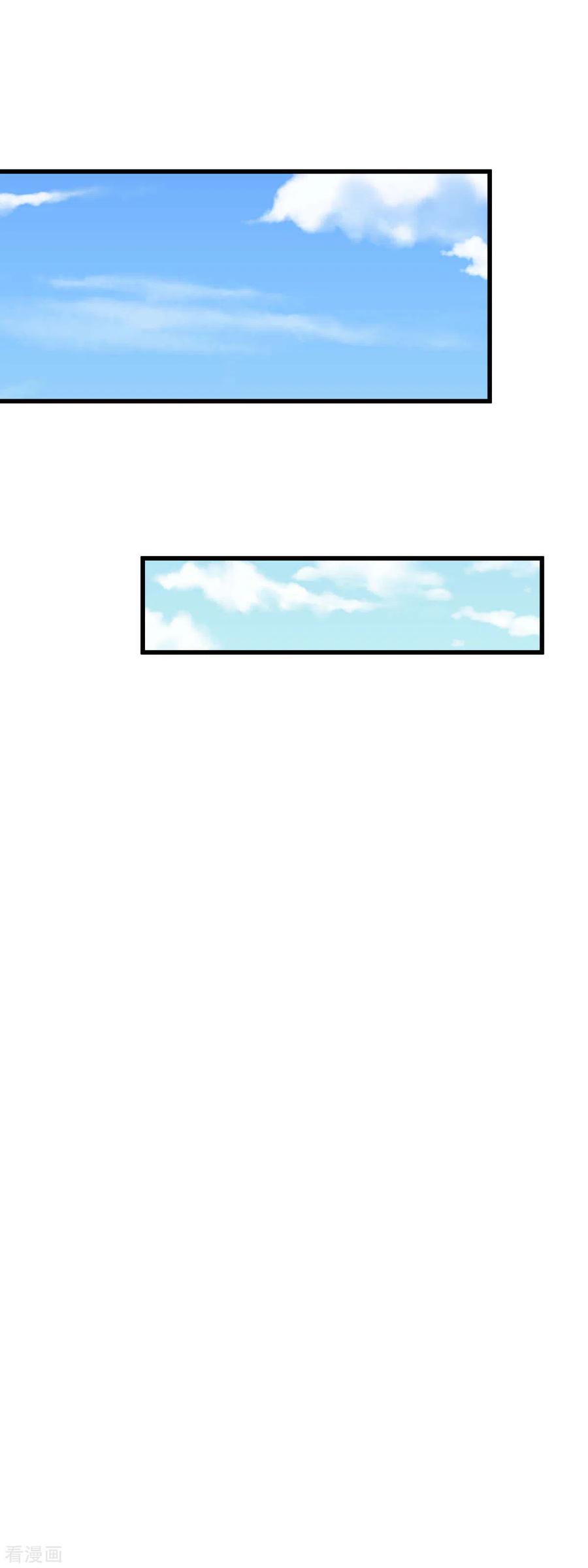 Rebirth I Am The Great God Chapter 166 Gambar 13