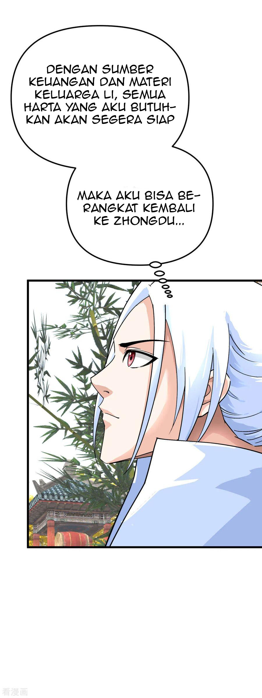 Rebirth I Am The Great God Chapter 166 Gambar 15