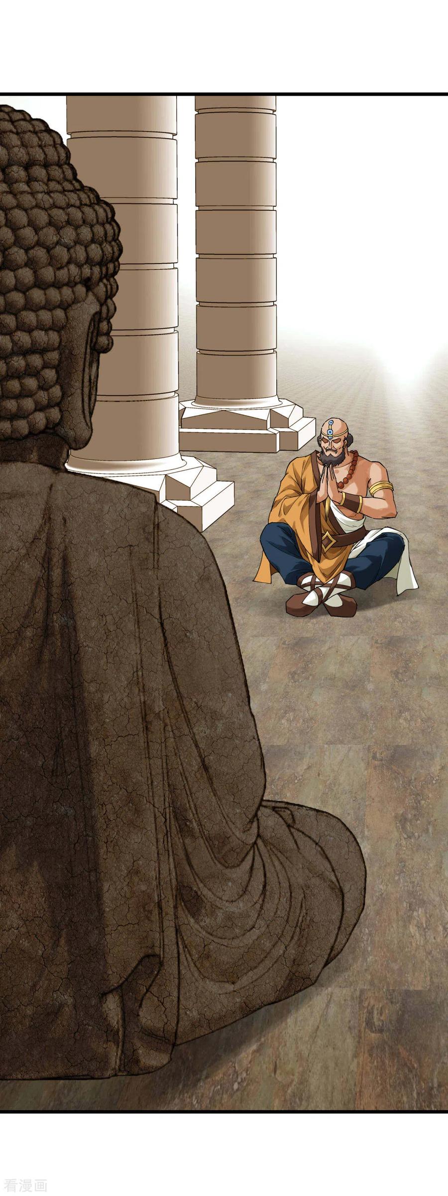 Rebirth I Am The Great God Chapter 166 Gambar 17