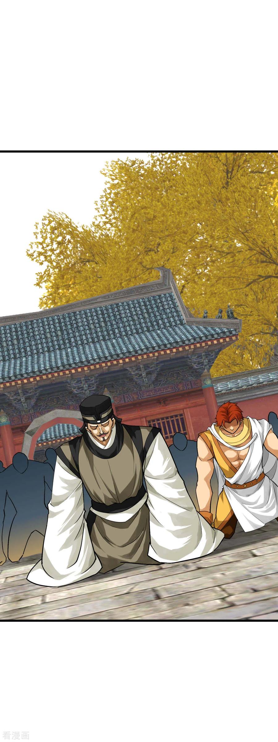 Rebirth I Am The Great God Chapter 166 Gambar 3