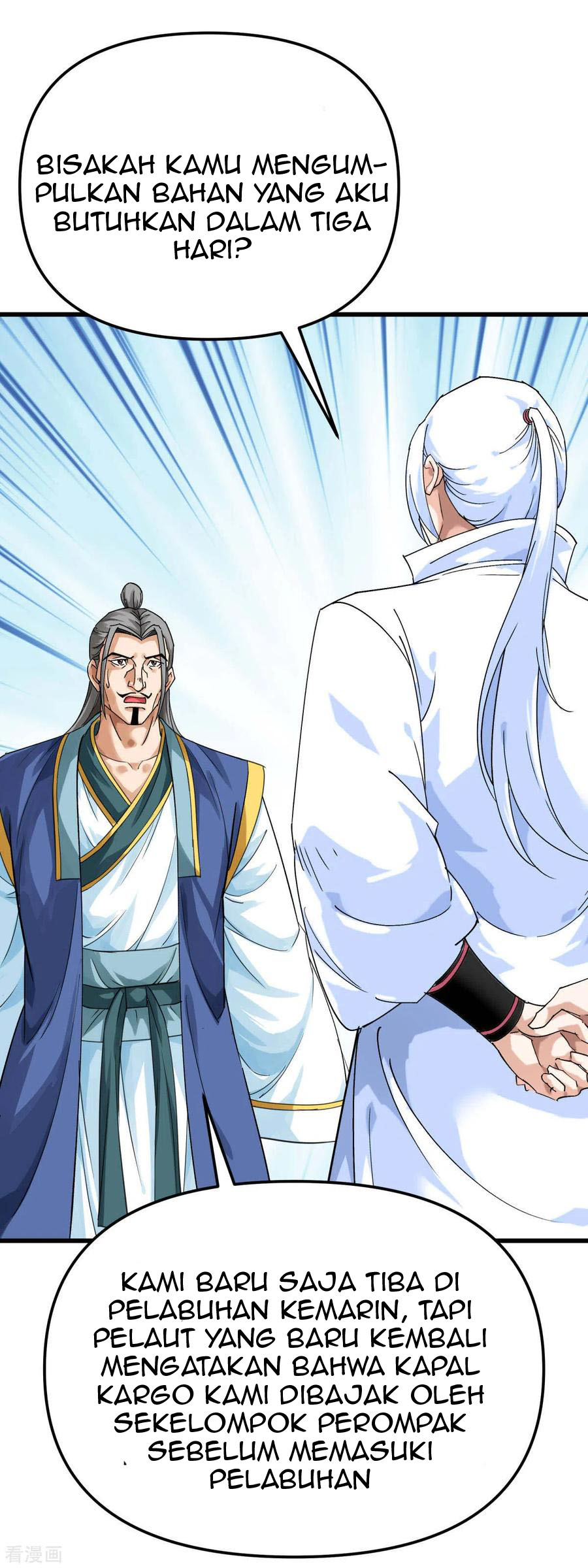 Rebirth I Am The Great God Chapter 166 Gambar 42