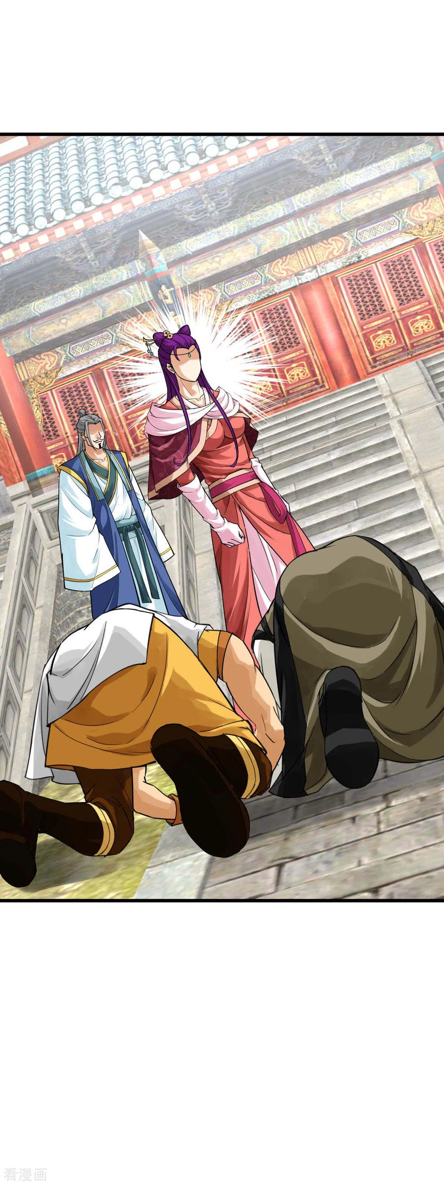 Rebirth I Am The Great God Chapter 166 Gambar 5