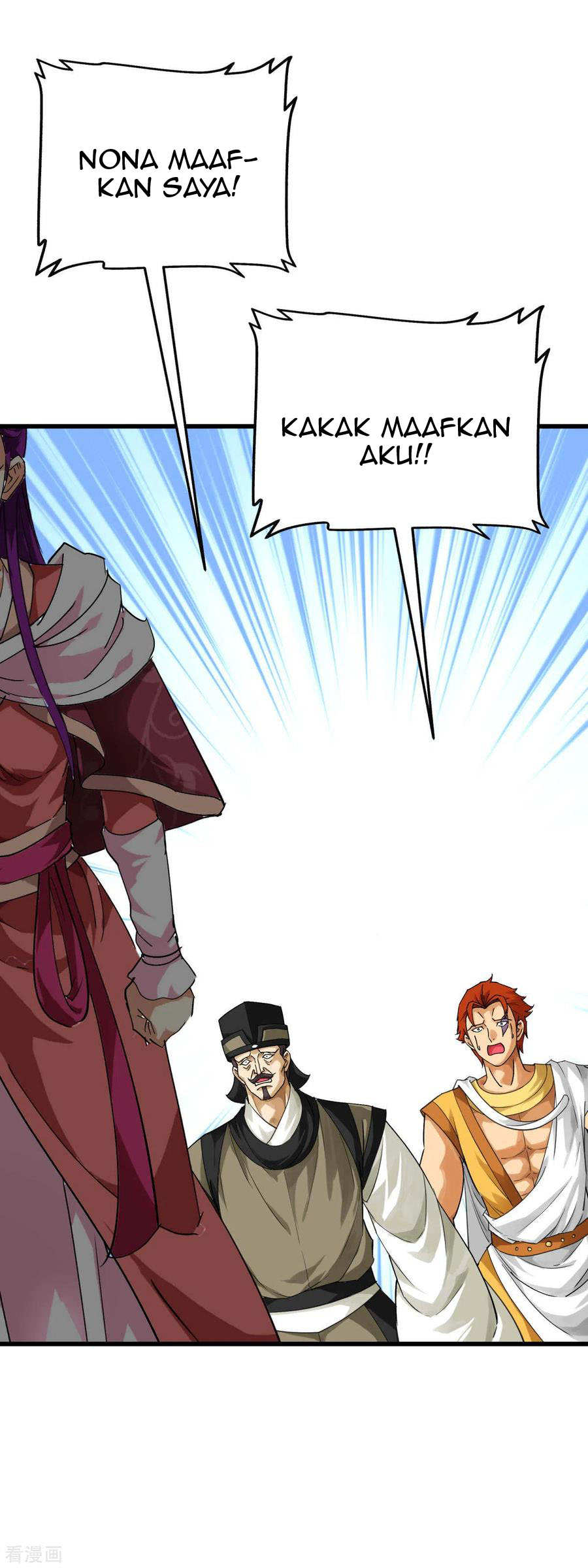 Rebirth I Am The Great God Chapter 166 Gambar 9