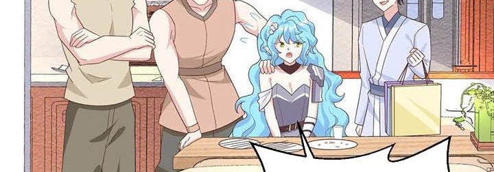 To Be The Castellan King Chapter 350 Gambar 10