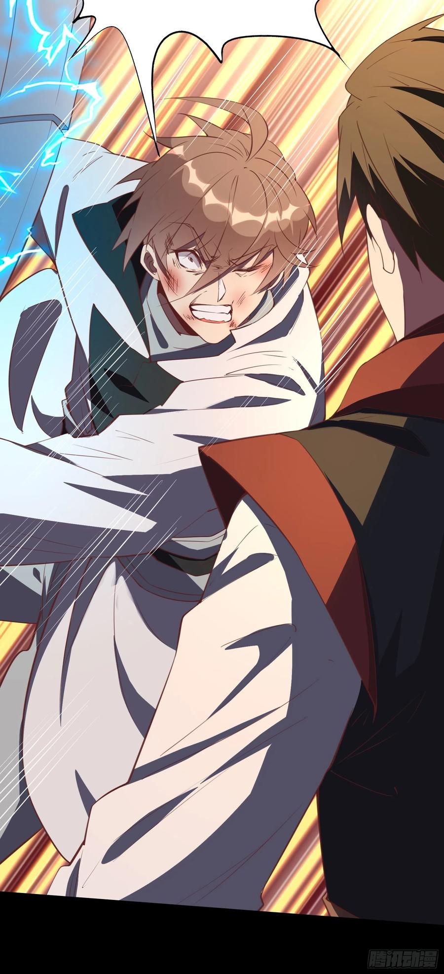 I’m Picking Fairy Sister On The Westward Journey Chapter 96 Gambar 35