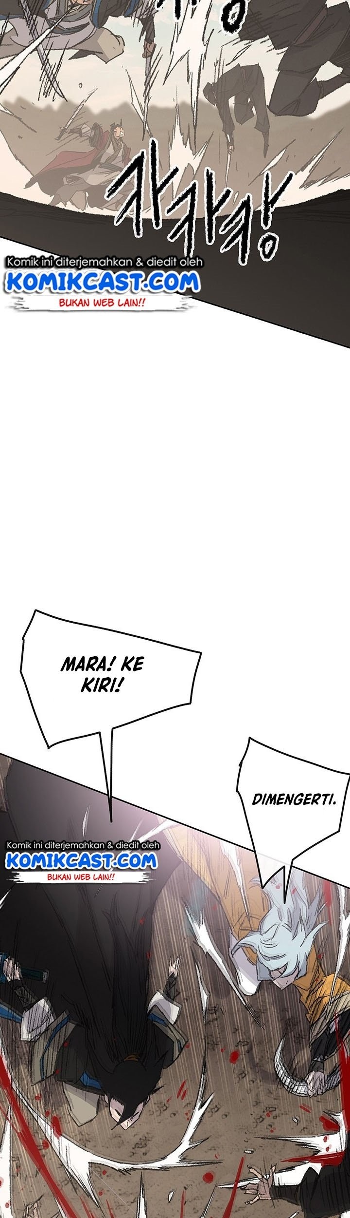 The Undefeatable Swordsman Chapter 108 Gambar 12