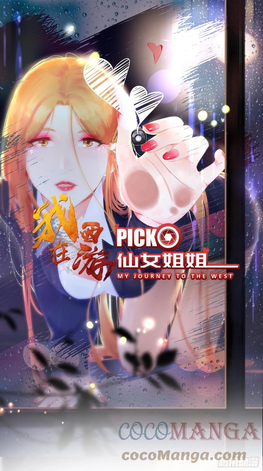 Baca  I’m Picking Fairy Sister On The Westward Journey Chapter 97 Gambar 2