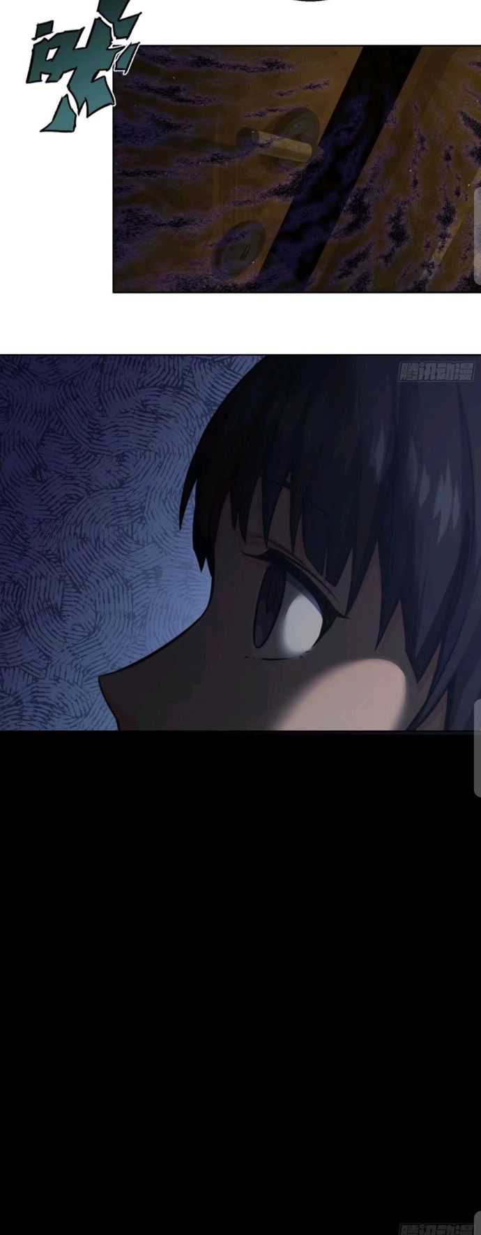 Starting from Guhuoniao Chapter 13 Gambar 18