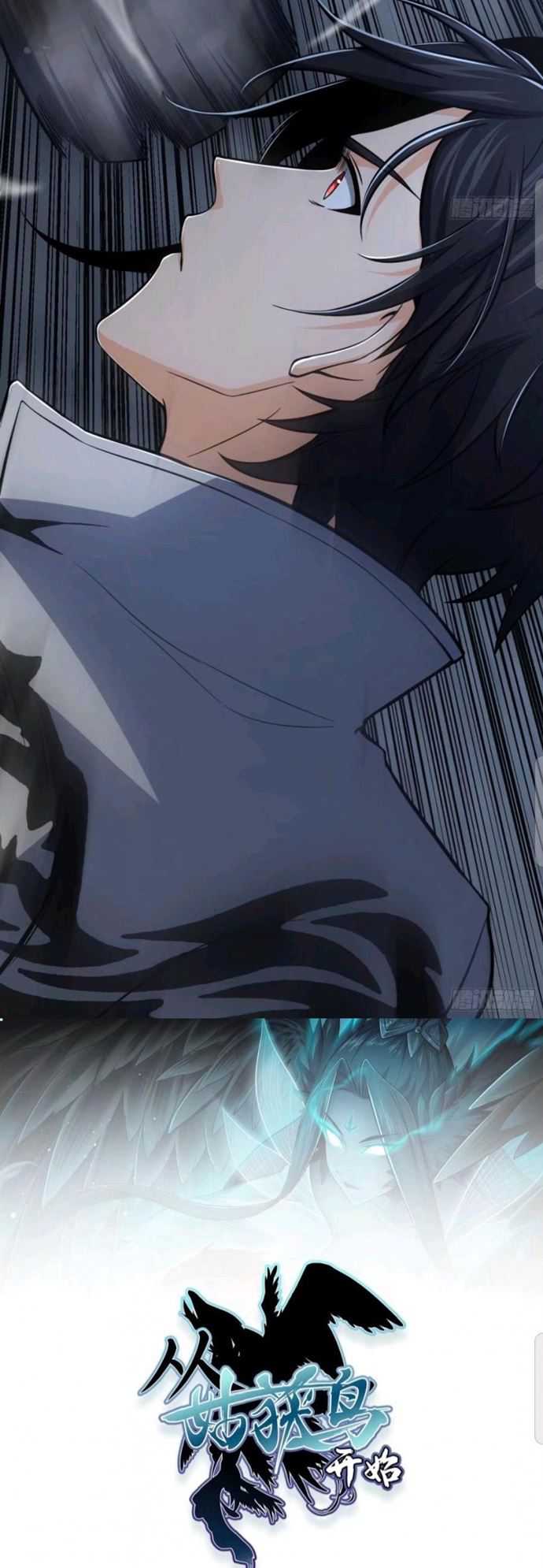 Starting from Guhuoniao Chapter 13 Gambar 30