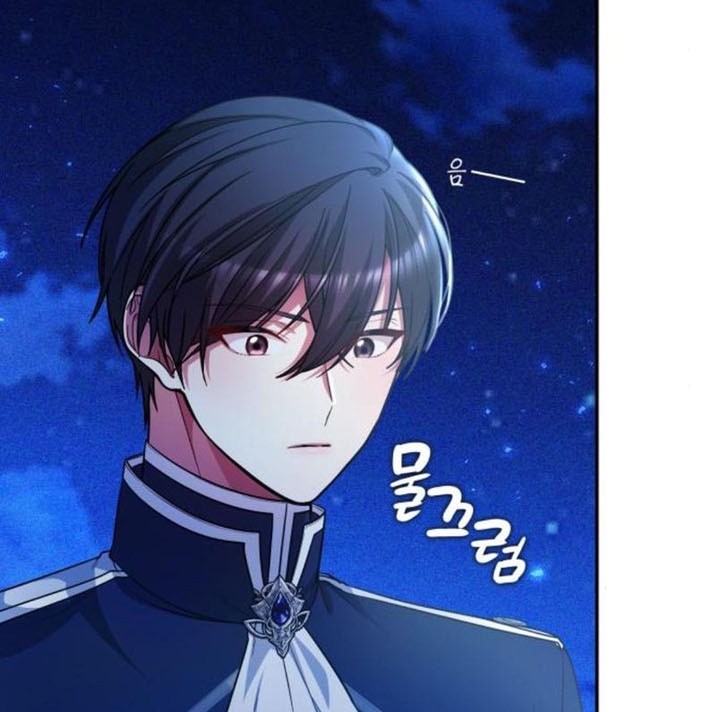 Regina Rena – To the Unforgiven Chapter 17 Gambar 53