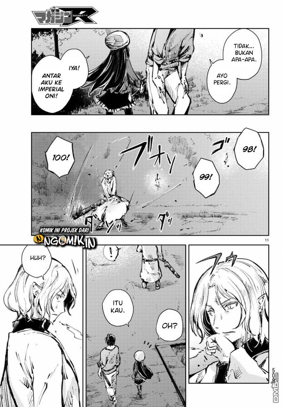 Peach Boy Riverside Chapter 19 Gambar 12