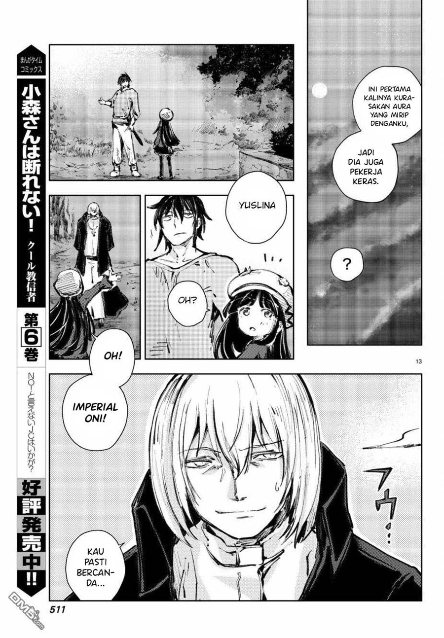 Peach Boy Riverside Chapter 19 Gambar 14