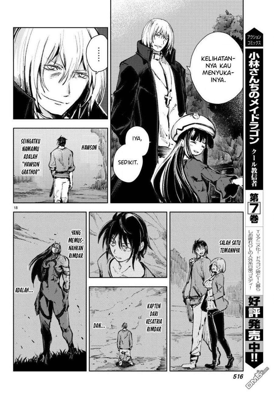 Peach Boy Riverside Chapter 19 Gambar 19