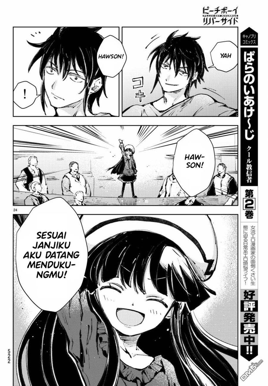 Peach Boy Riverside Chapter 19 Gambar 25