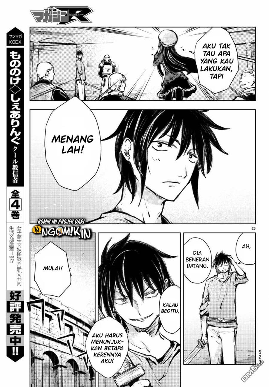 Peach Boy Riverside Chapter 19 Gambar 26