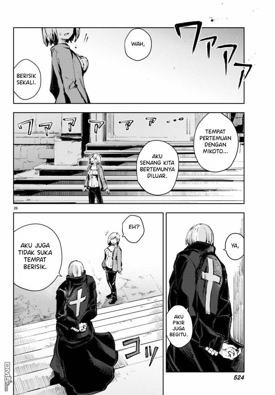 Peach Boy Riverside Chapter 19 Gambar 27