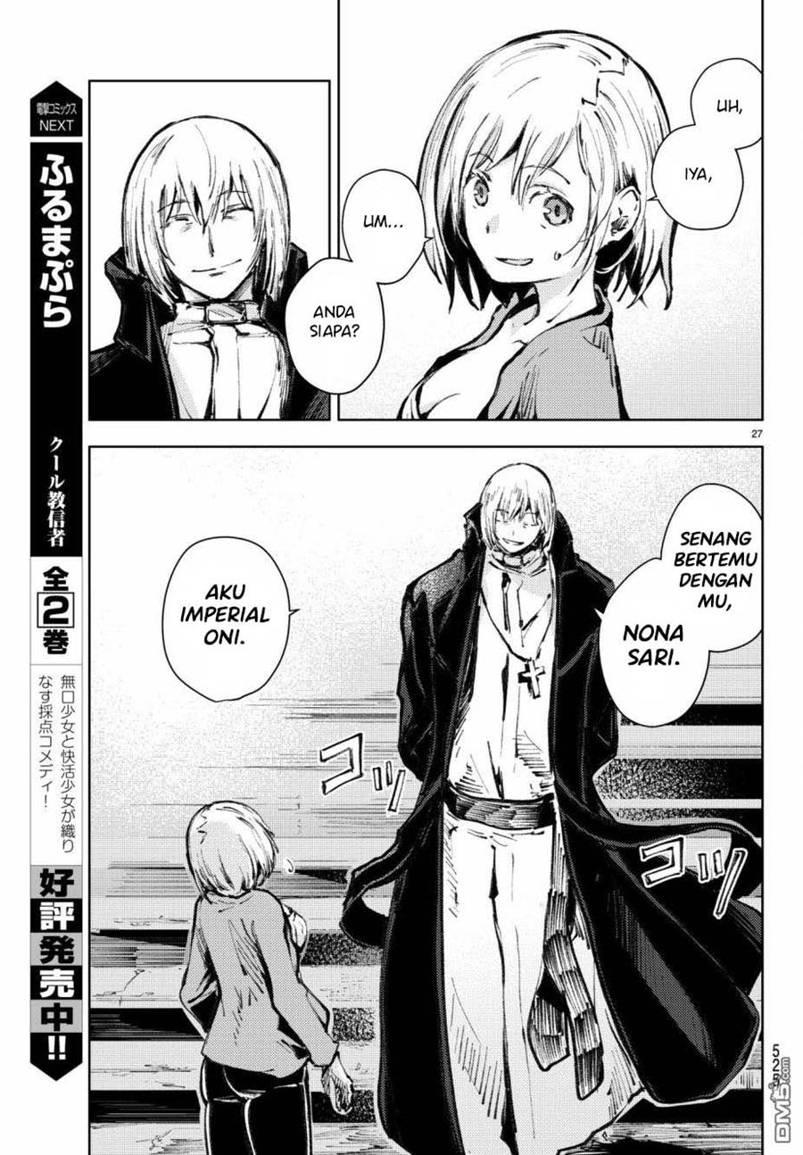 Peach Boy Riverside Chapter 19 Gambar 28