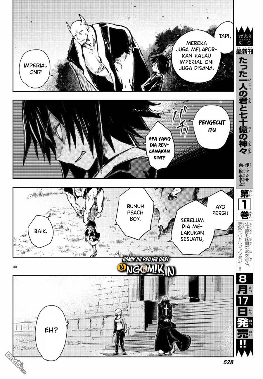 Peach Boy Riverside Chapter 19 Gambar 31
